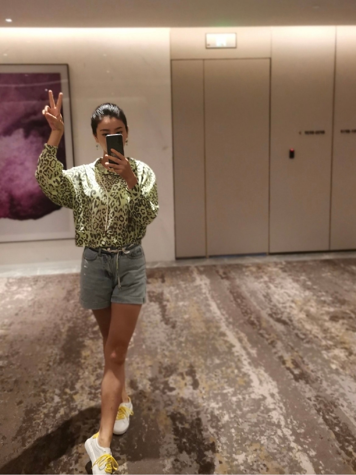 斕曦私下穿搭。