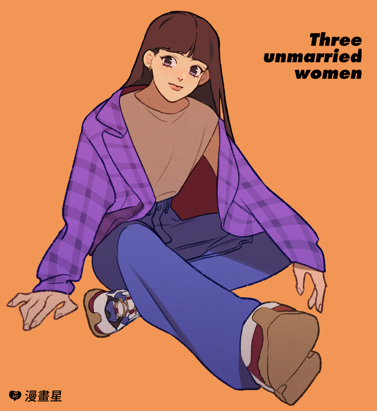 小妹-王思瑜是腐女代表,古靈精怪水瓶座的她最大興趣是幫偶像配對,每天都在幻想 CP 成真。是位藝術大學戲劇系學生。