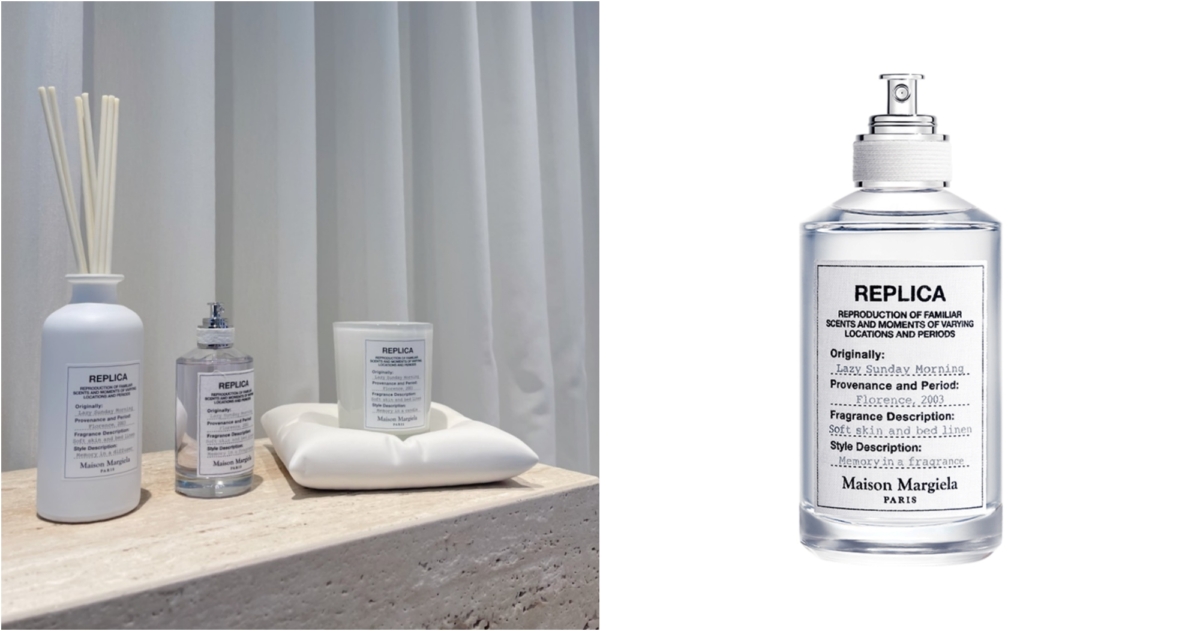 Maison Margiela Fragrances 慵懶週末 Lazy Sunday Morning 100ml,NT$5,100
