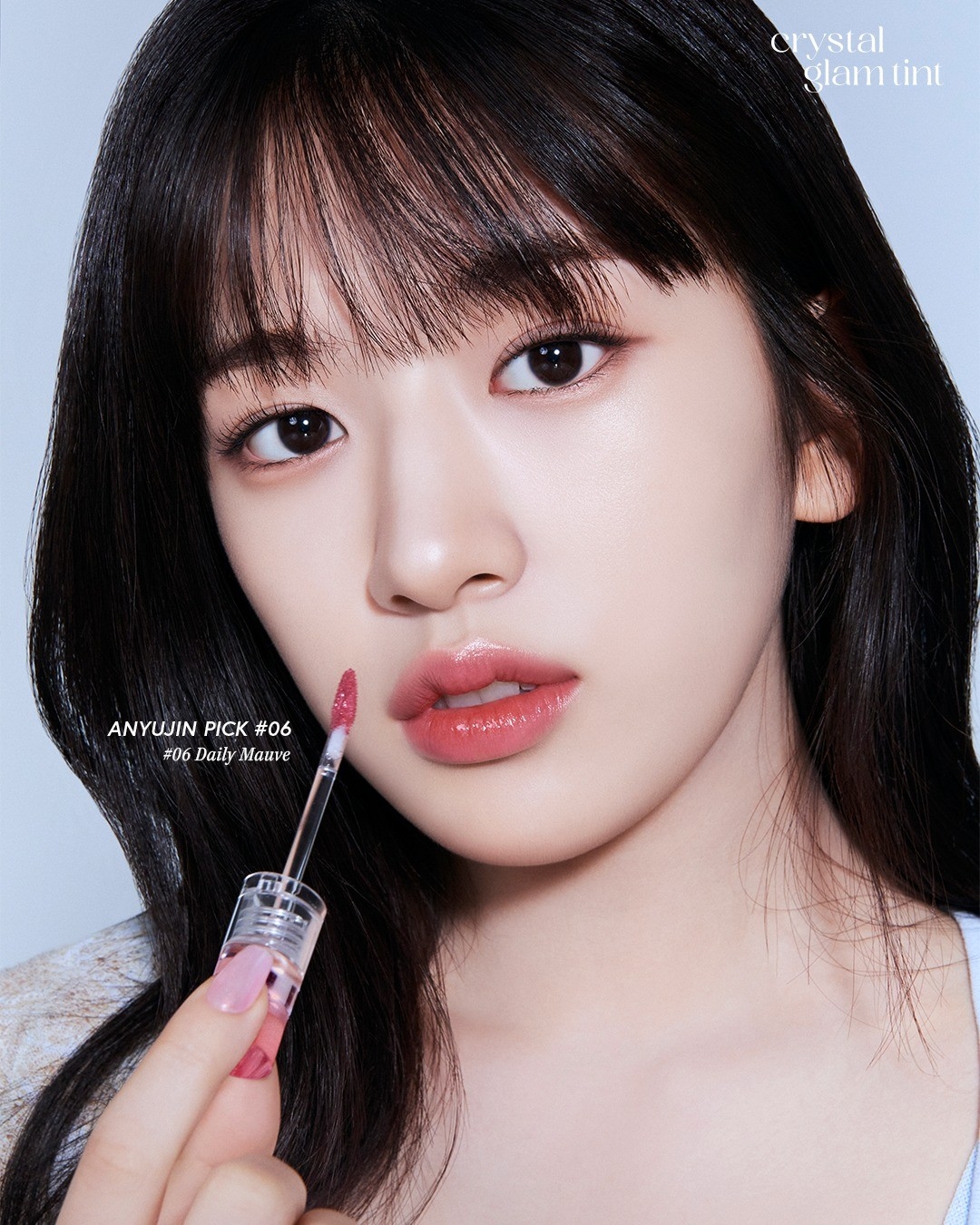 CLIO珂莉奧 水晶糖心光潤唇釉 #06 粉黛玫瑰