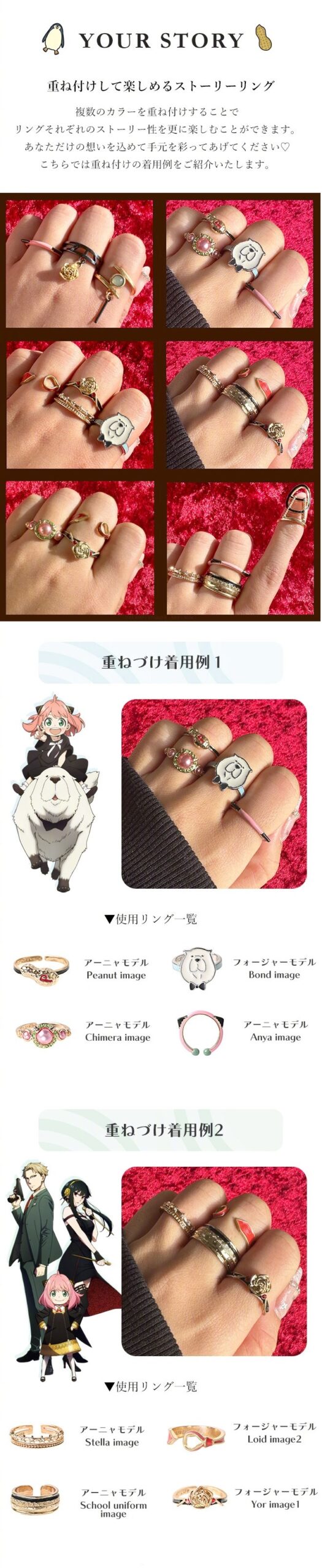 安妮雅與狗狗的組合超可愛