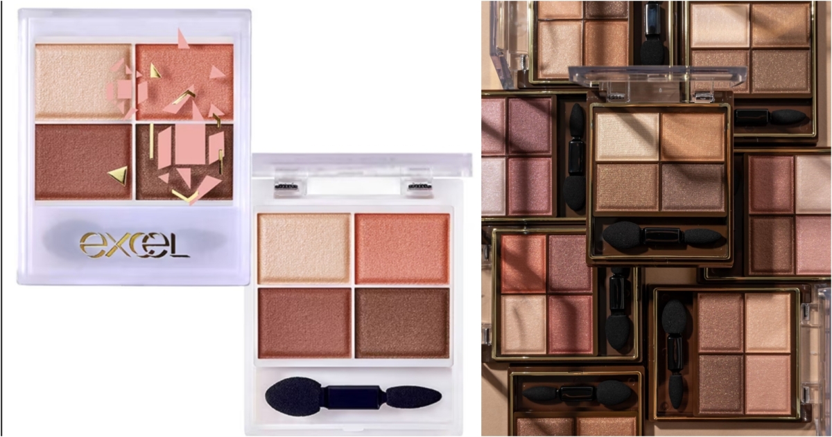 excel 裸色深邃眼影 #典雅橙棕(限定)，NT$535