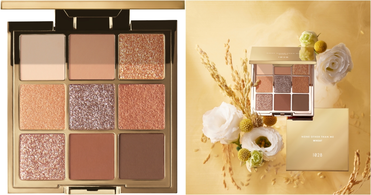 1028 飛我莫屬限量眼彩盤 #野麥金，NT$520