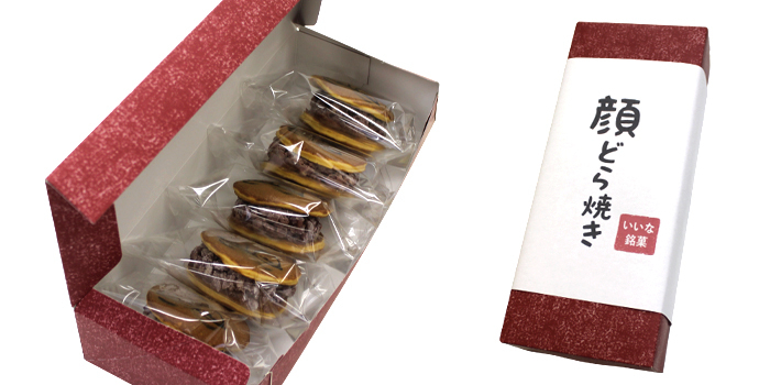 客製化人像銅鑼燒