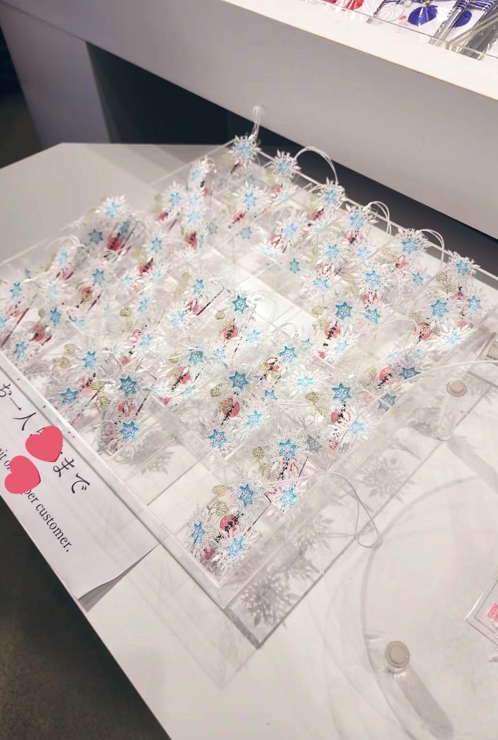 「雪花蕾絲護身符」一人限購5個