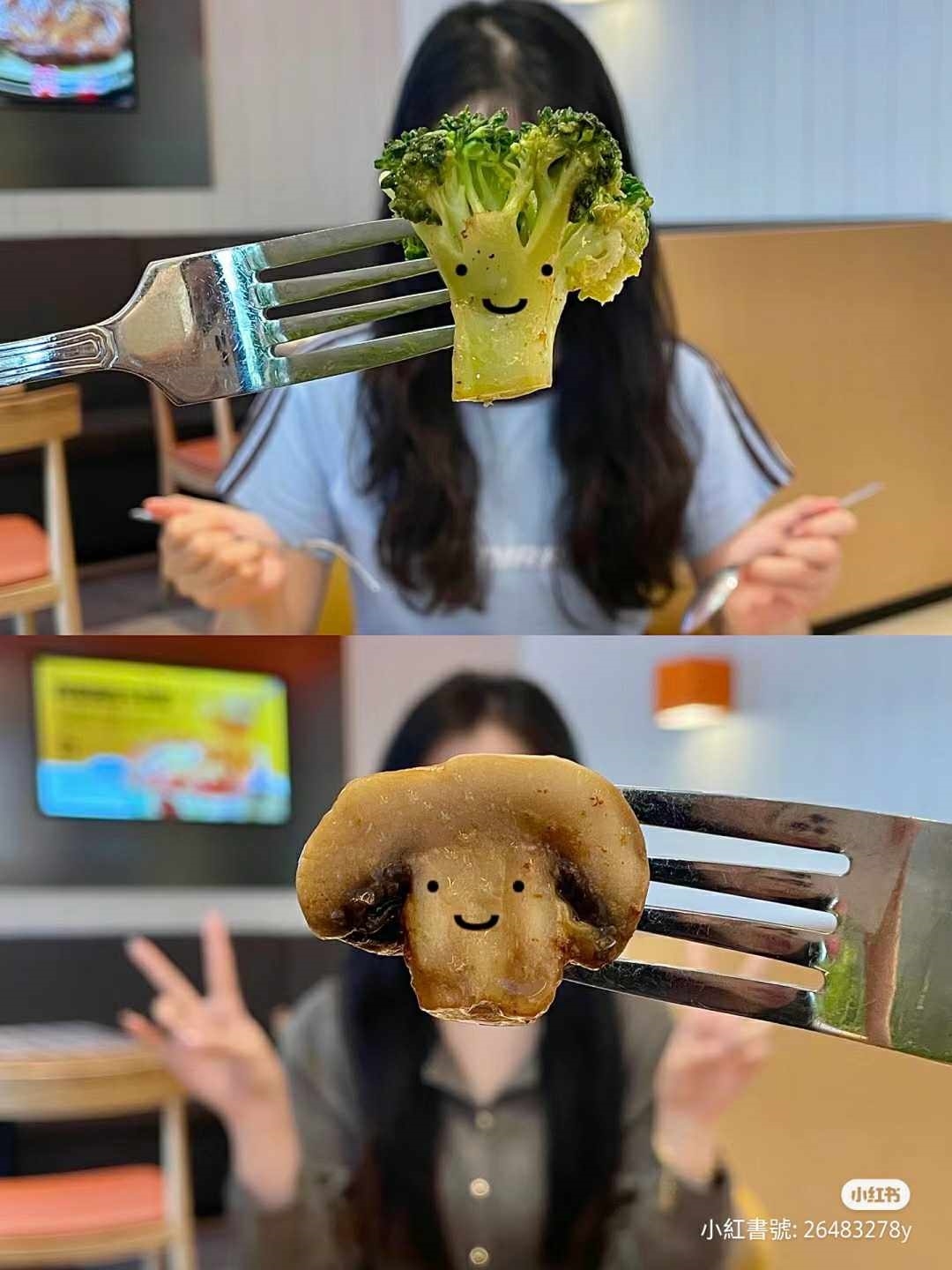 不露臉的拍照技巧，特別適合I型人來當大頭貼