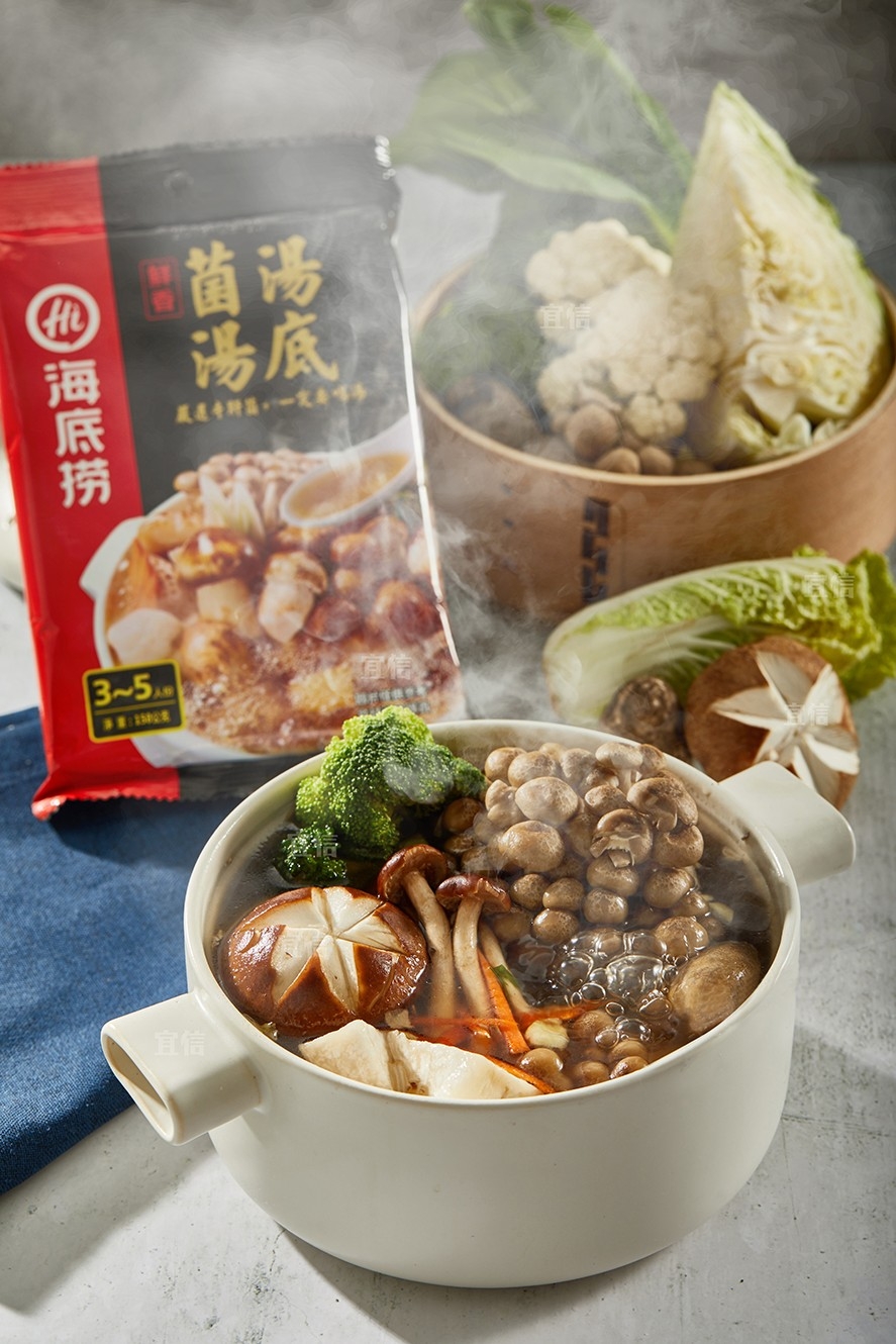 火鍋湯底推薦6:海底撈「鮮香菌湯湯底」