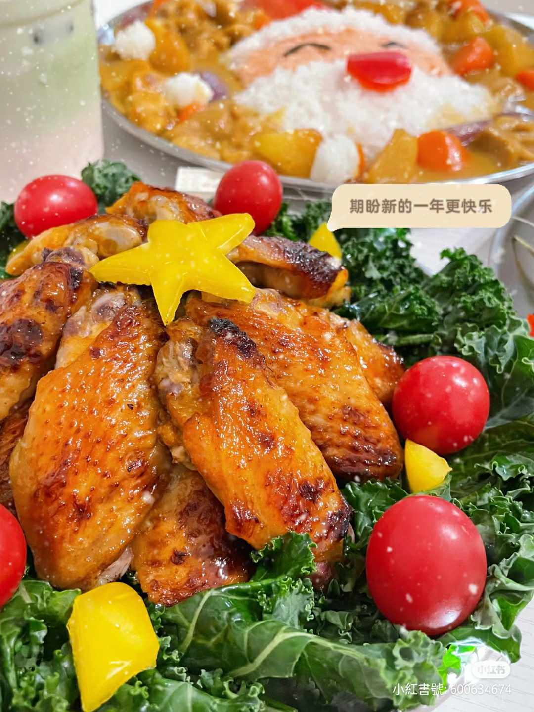 雞翅肯定是派對最佳夥伴
