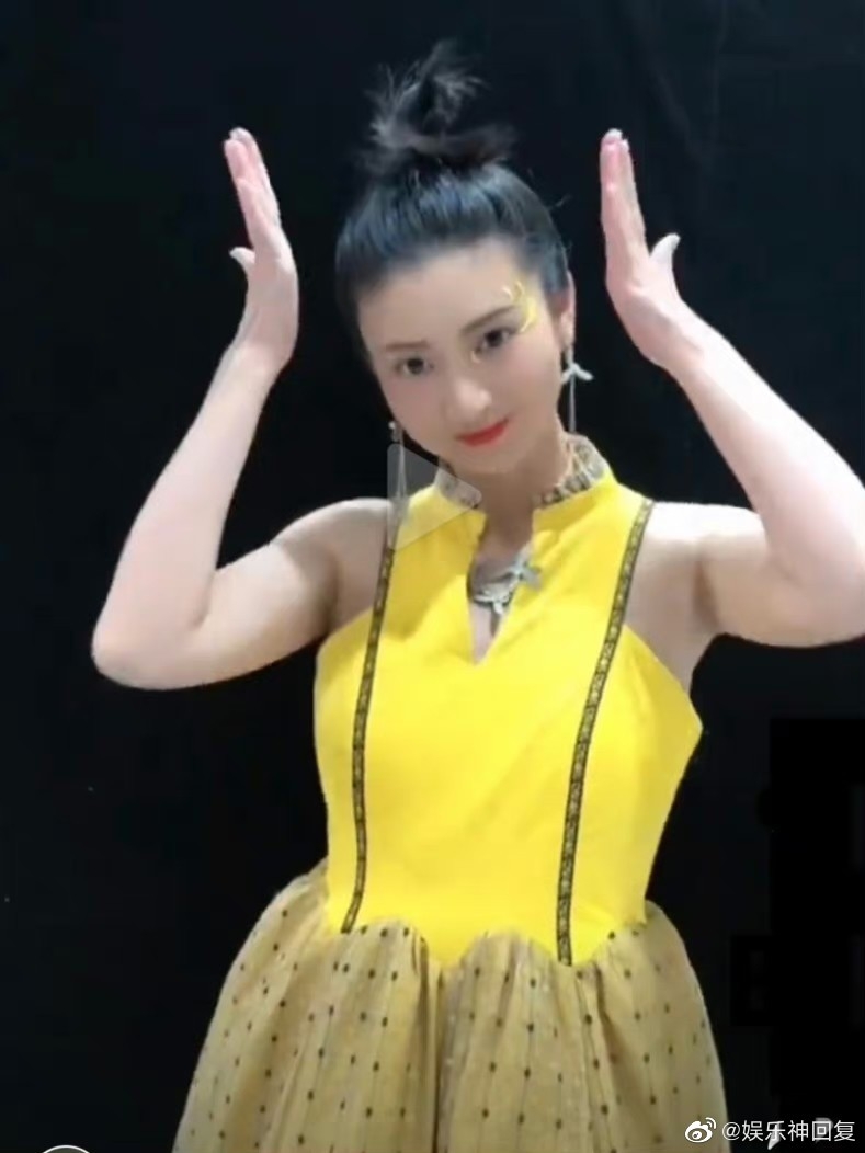 斕曦私下穿搭。