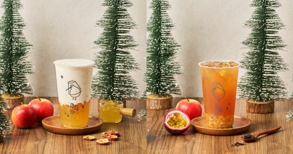12月手搖飲新口味+優惠4:發發