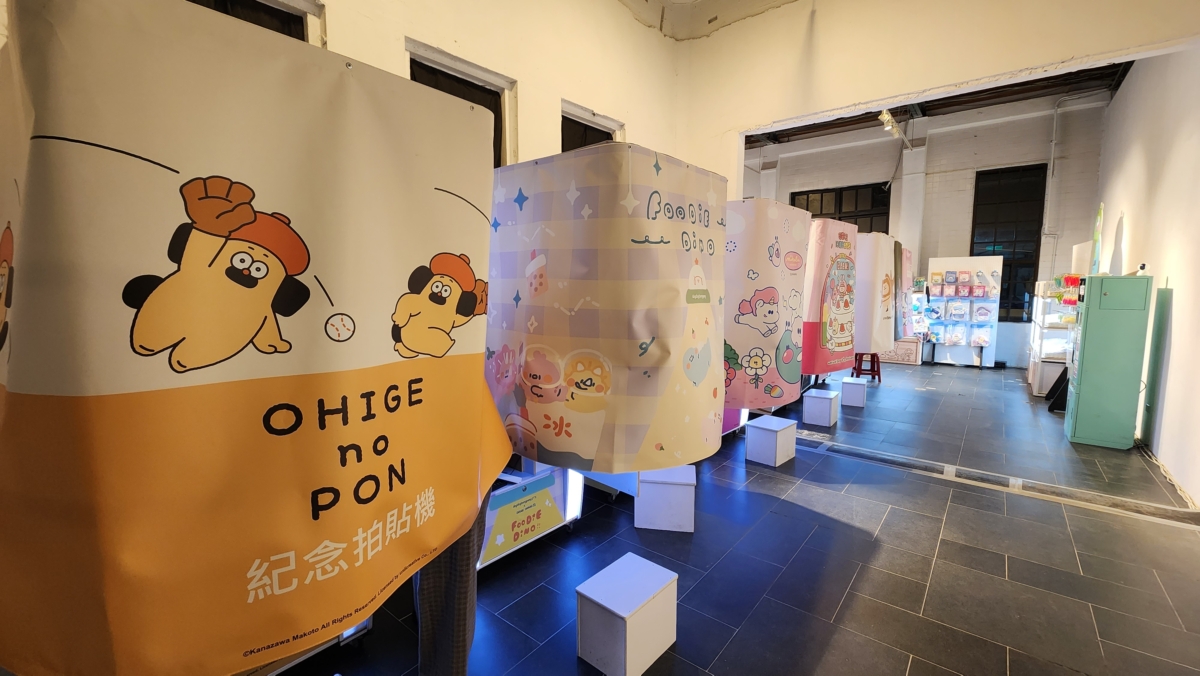 會所限定拍貼機