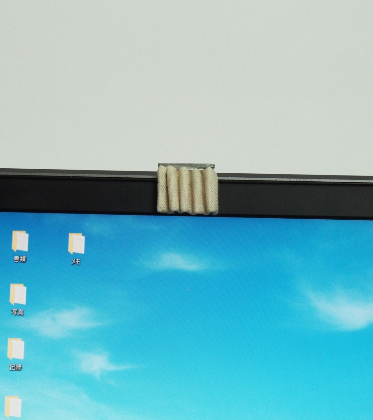 日本設計師發想「鏡頭小窗簾」