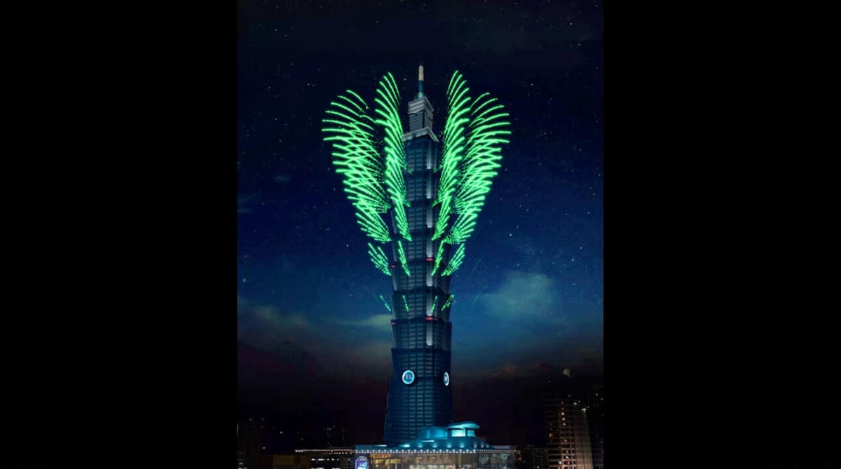 2024台北101煙火總長300秒,約16,000發的煙火展演