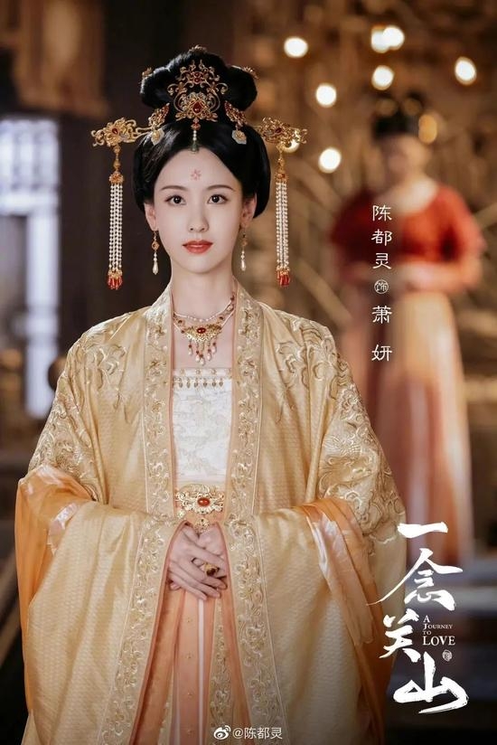 陳都靈繼《長月燼明》後再度使壞，演出蛇蠍美人相當亮眼。