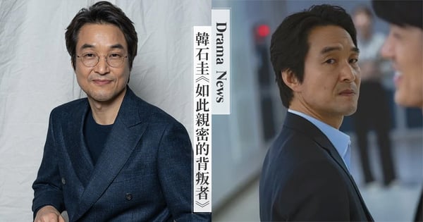 金師傅新作來了！韓石圭將主演心理驚悚劇《如此親密的背叛者》，化身犯罪心理分析師！