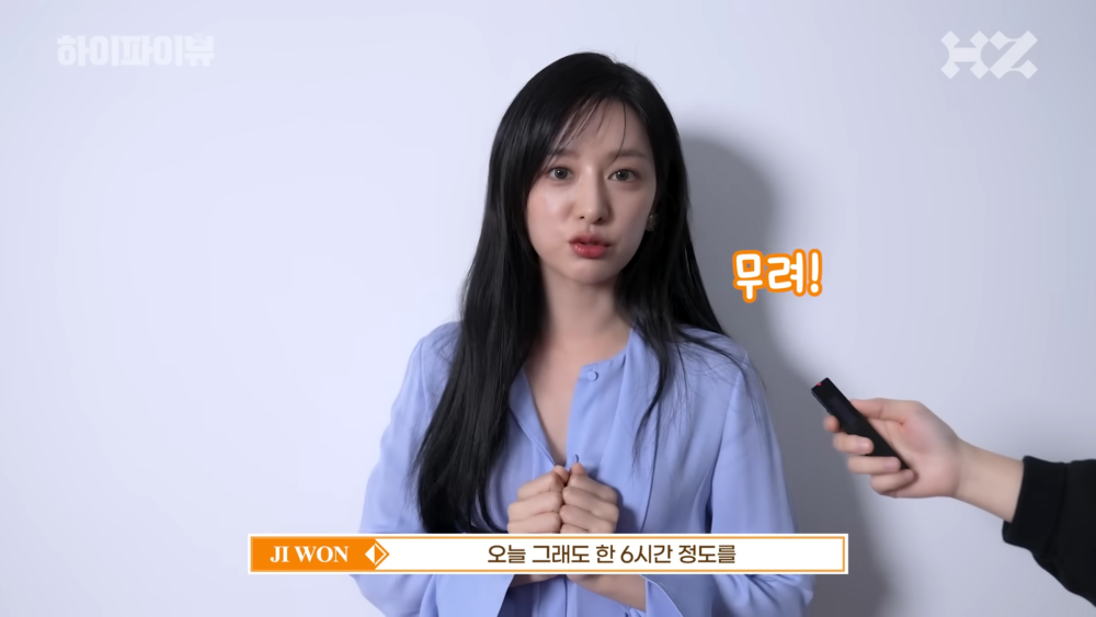 但為了拍攝足足睡了6個小時