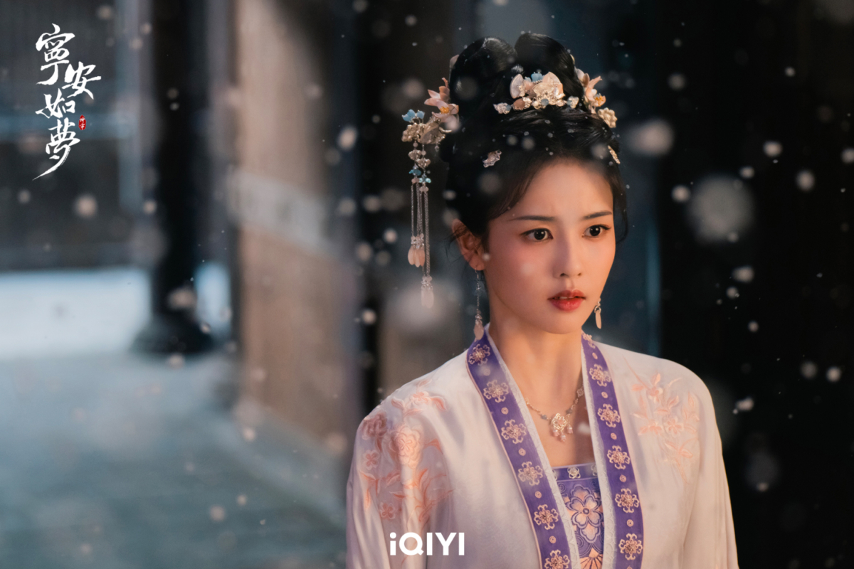 第二世的「姜雪寧」努力改寫自己和眾人的命運。