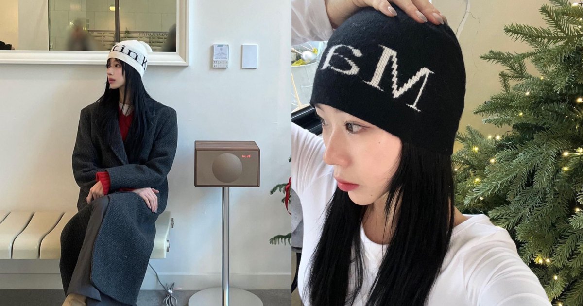 Matin Kim LOGO JACQUARD SHORT BEANIE