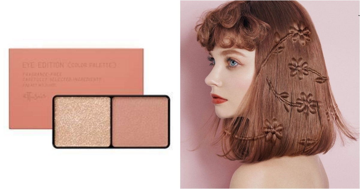 艾杜紗 微暮絲絨雙色眼影 #14恬淡之櫻，NT$480