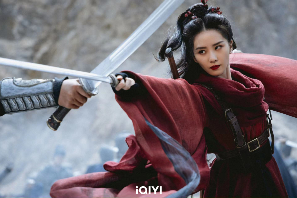 《一念關山》劉詩詩絕美顏值和俐落身手令觀眾大力讚賞。