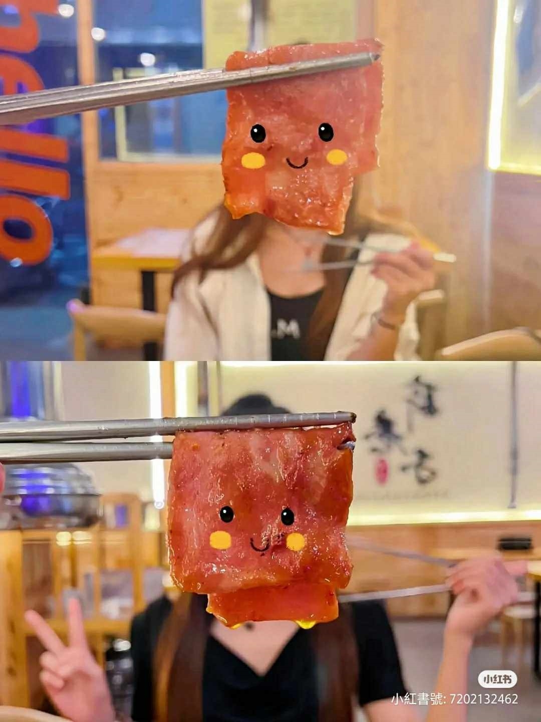 拿肉肉擋臉也可以達成可愛效果