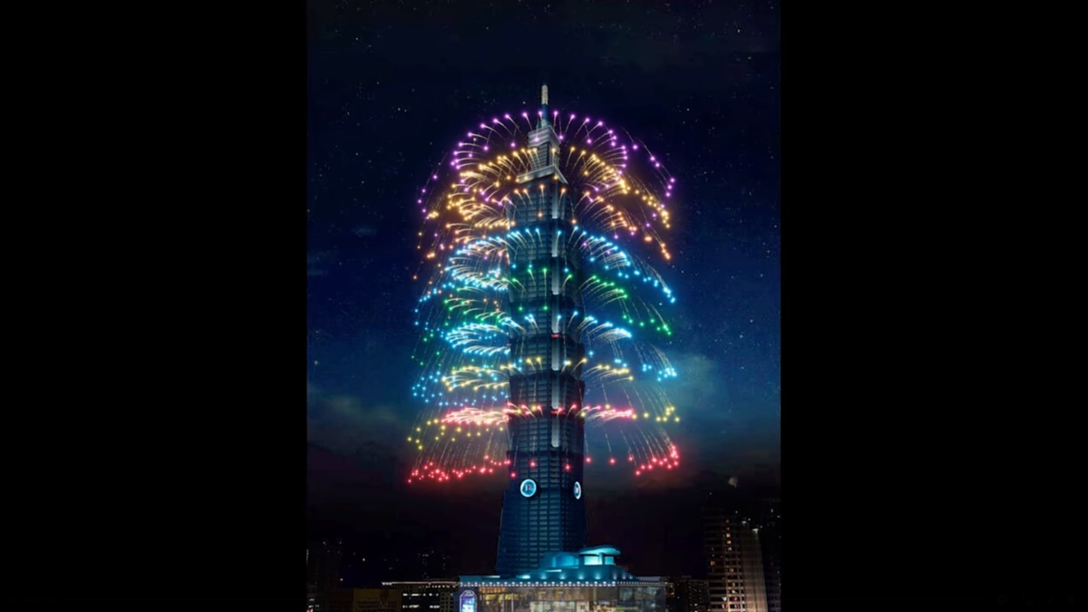 台北101 跨年煙火2024以「彩色世界COLORFUL WORLD」 為主題