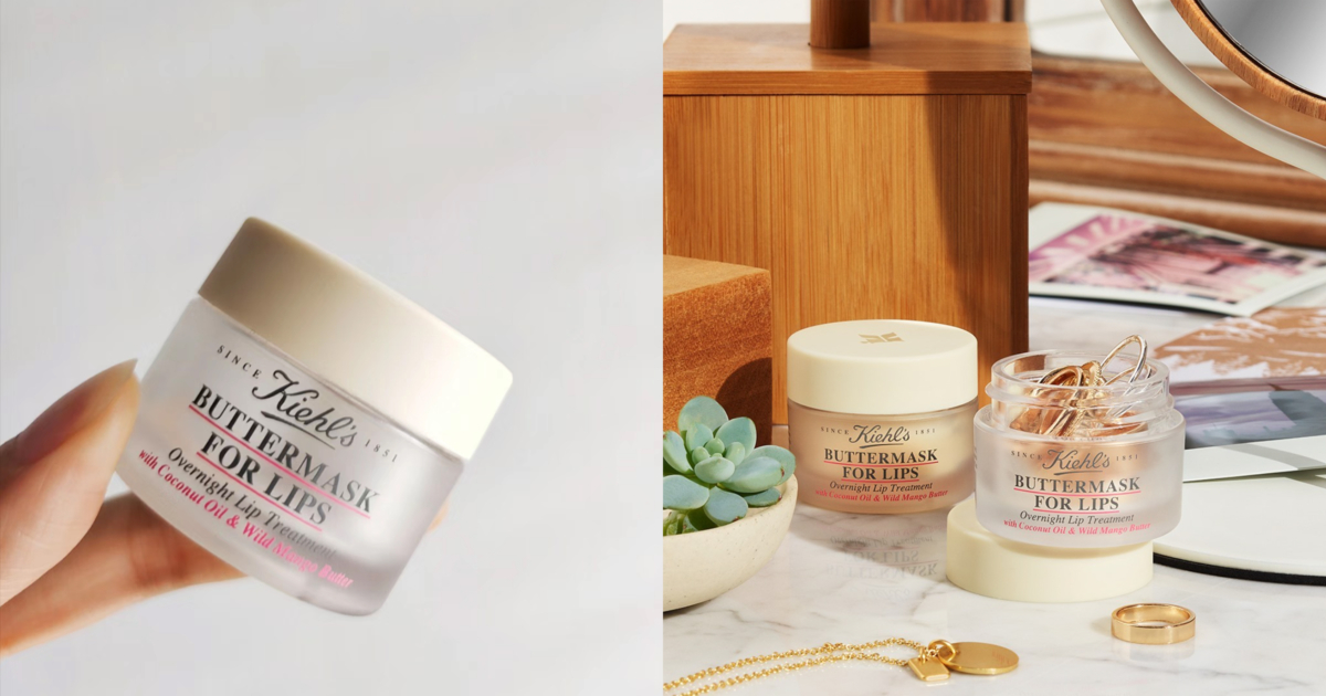 Kiehl's 芒果奶油晚安唇膜