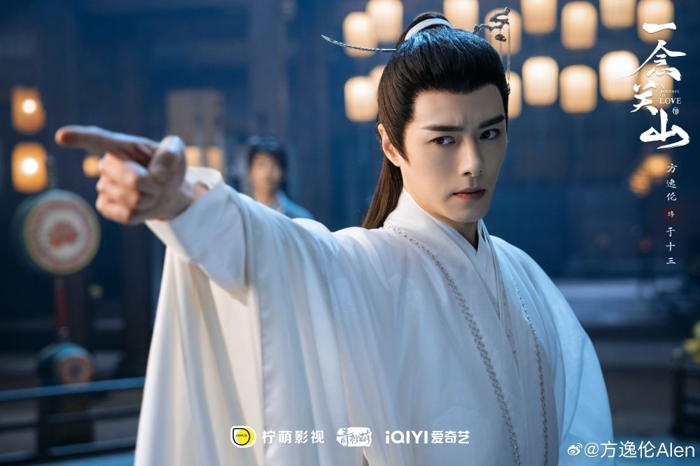 《一念關山》「于十三」方逸倫顏值超高,戲裡戲外都受到女性歡迎。