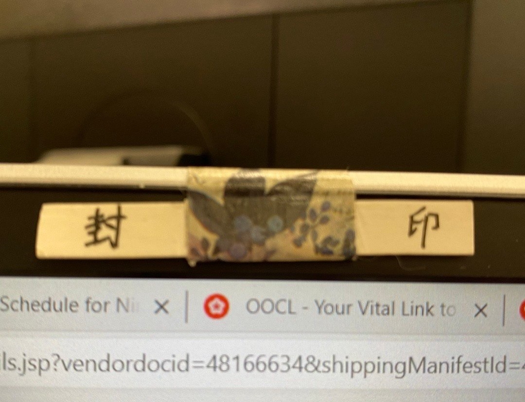 大多數人都會把筆電鏡頭封起來