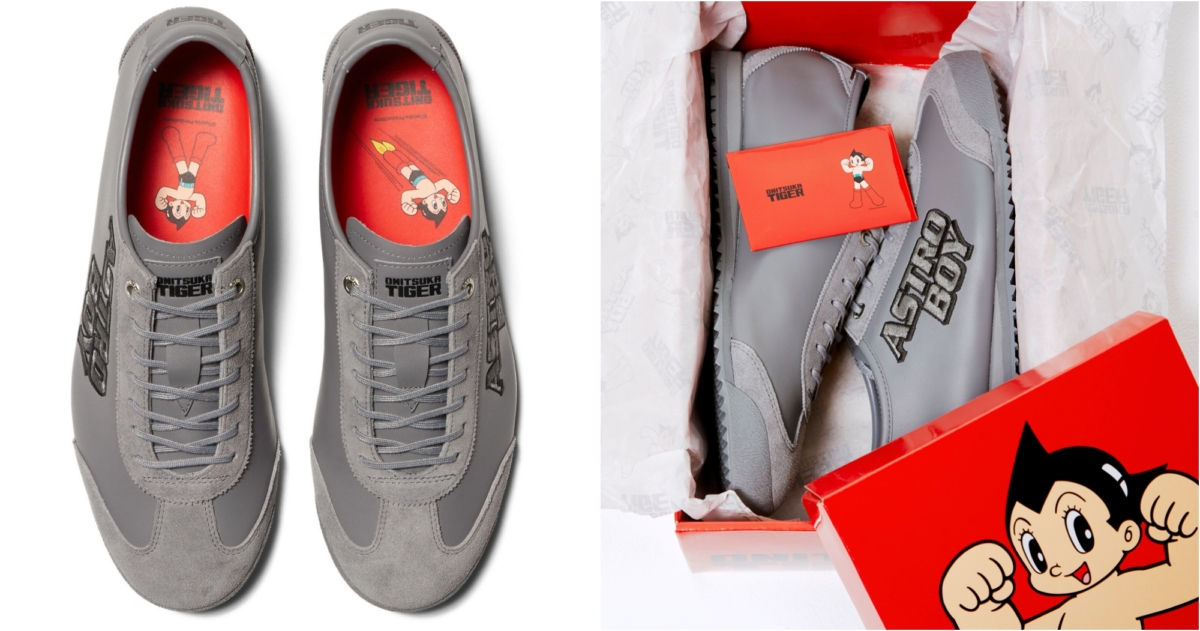 Onitsuka Tiger鬼塚虎 X 原子小金剛聯名款灰色字樣刺繡 MEXICO 66 SD，NT$6,580