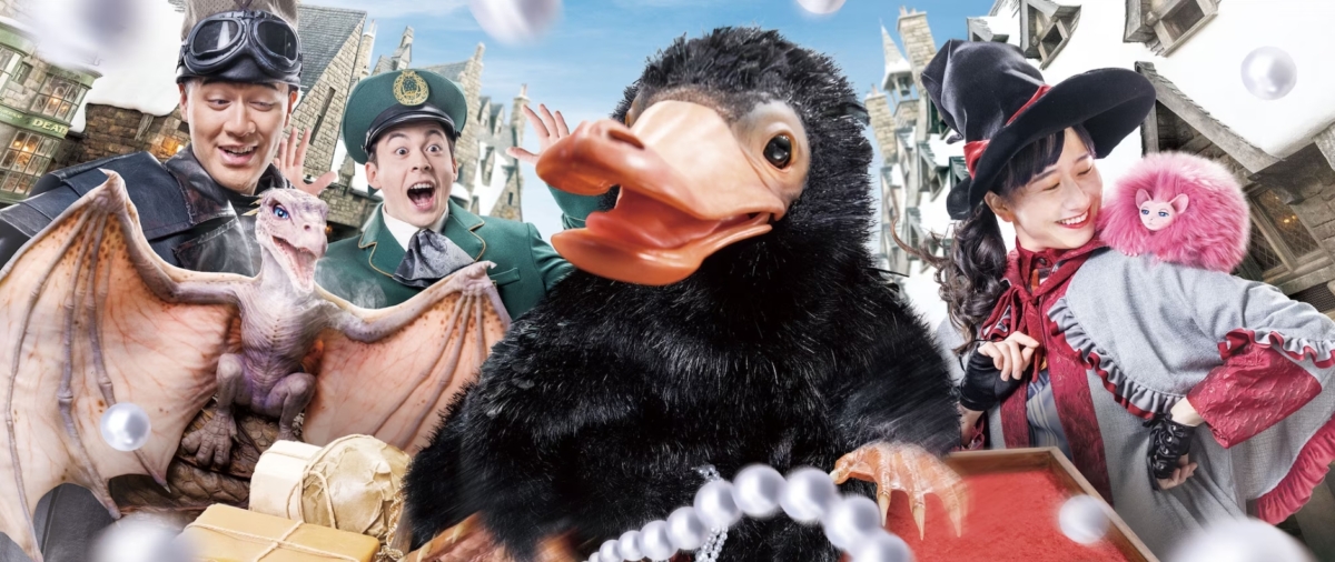 哈利波特的玻璃獸可愛又愛惹麻煩