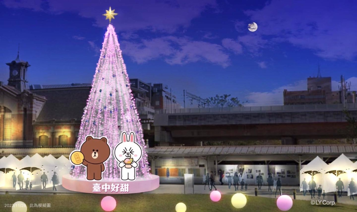 台中好甜 LINE FRIENDS好友來樂!