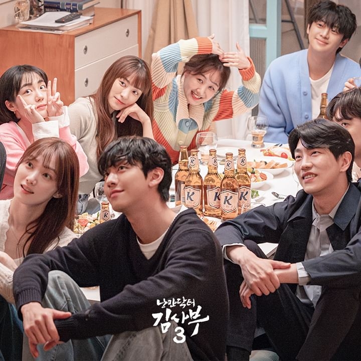 真的很期待我們「石垣s」的合體