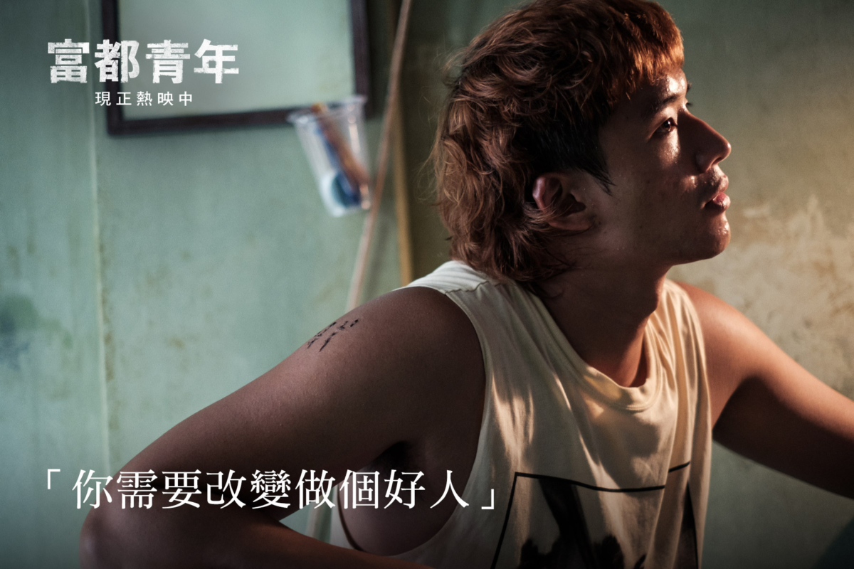 。陳澤耀回想與吳慷仁相處時光真的如親兄弟般，含淚告白吳慷仁：「謝謝他對我的疼愛，如果有機會，讓我來當你哥哥！」