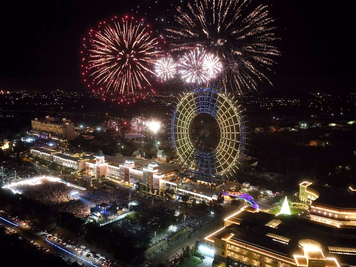 2024麗寶跨年演唱會即將盛大登場。