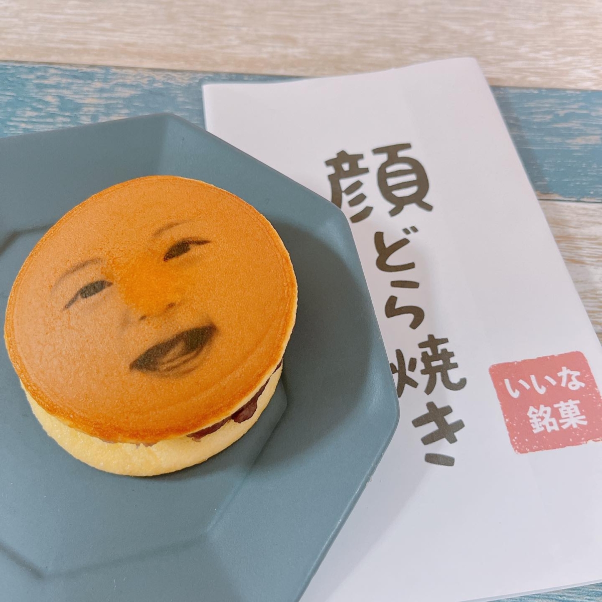 客製化人像銅鑼燒