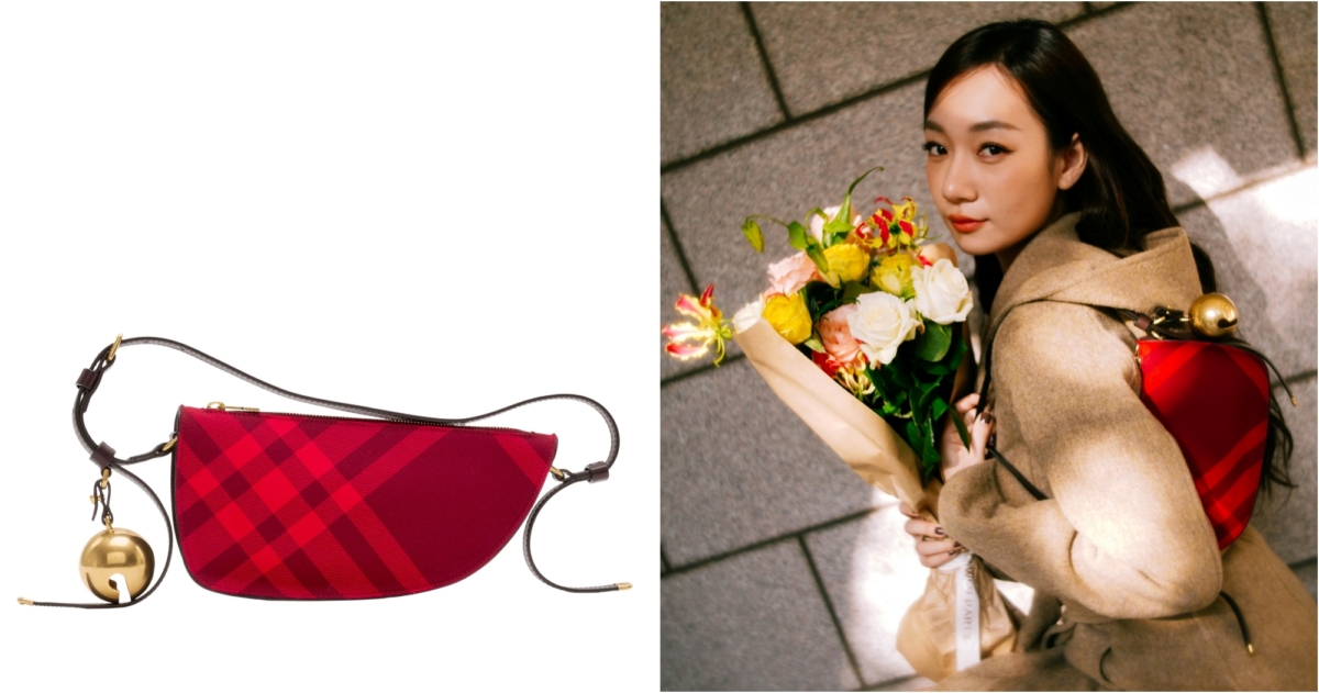 創作歌手吳卓源肩背Burberry Shield梅樹紅格紋肩背包,NT$59,000