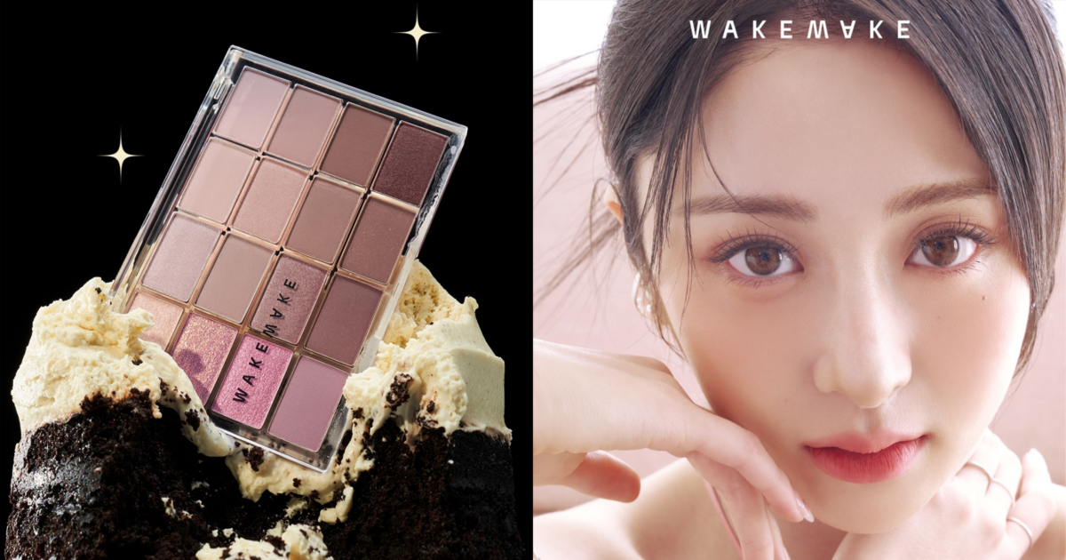WAKEMAKE 柔霧經典16色眼影盤 #02浪漫瑰粉