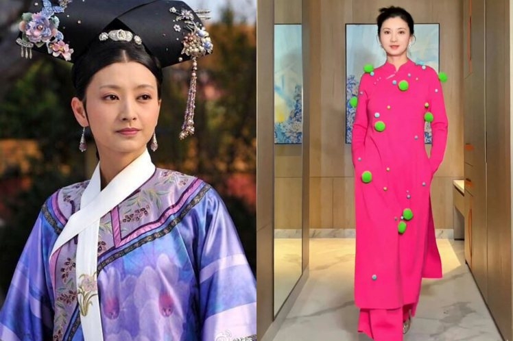 斕曦私下穿搭。