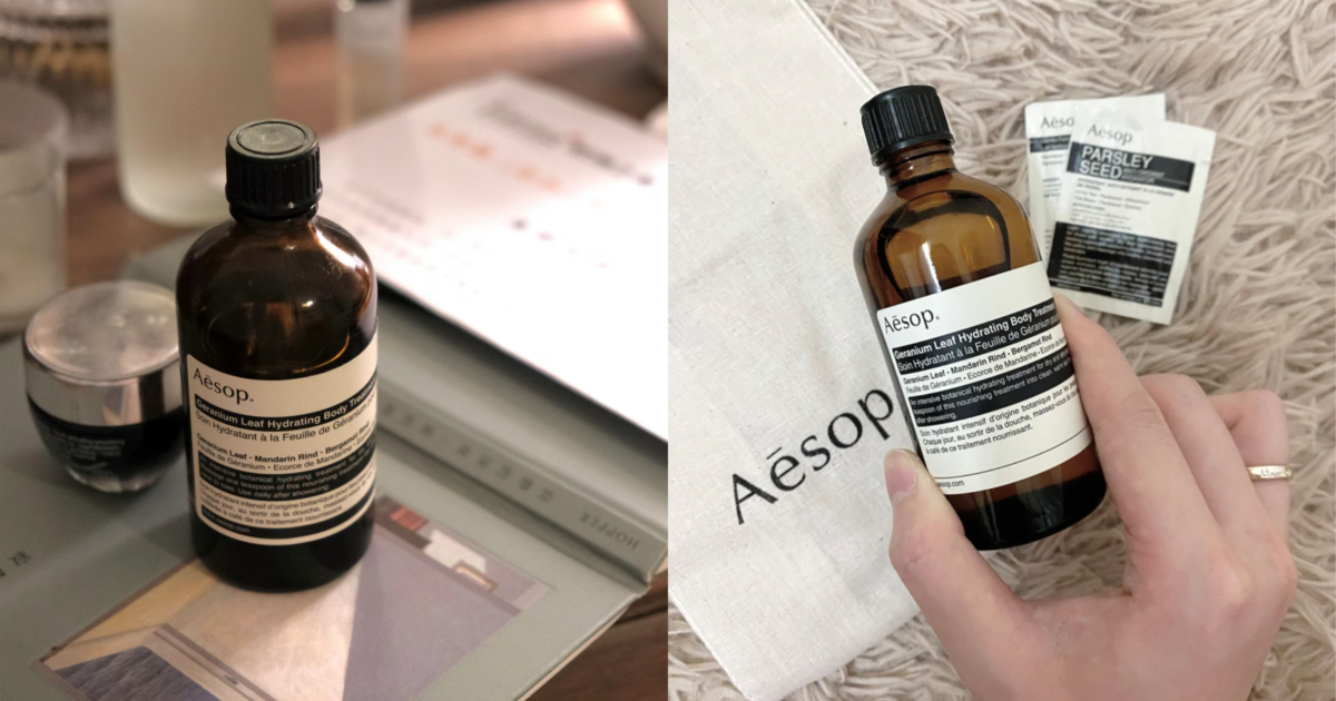 Aesop天竺葵潤體精油