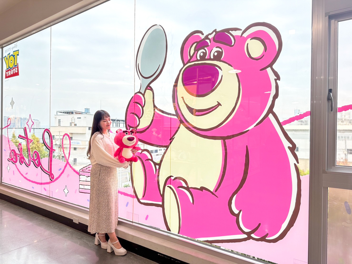 KHTOY 豪華絨毛玩偶館