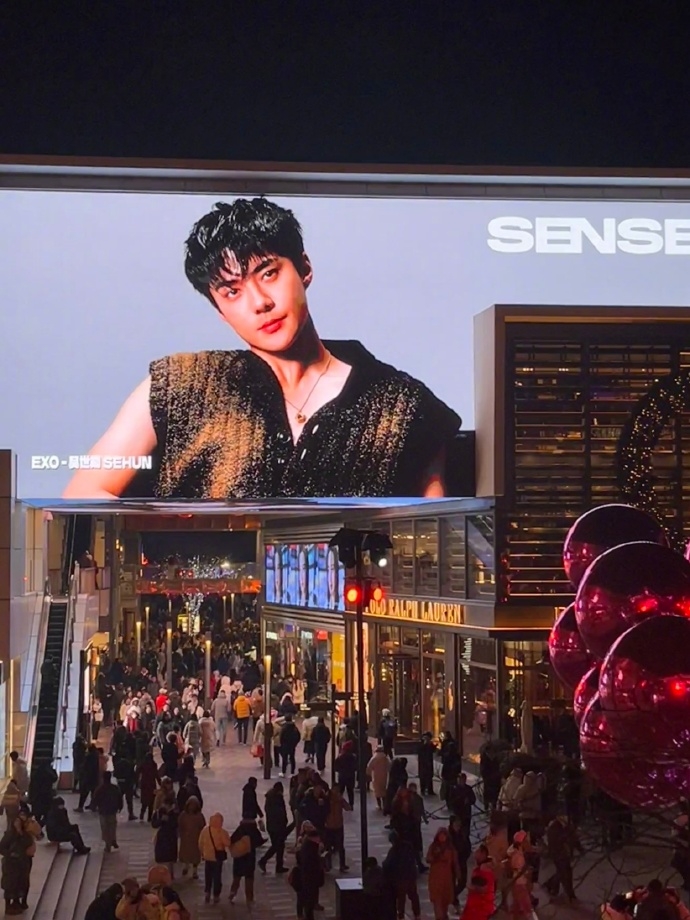 世勳亮眼的身影讓粉絲相當思念。