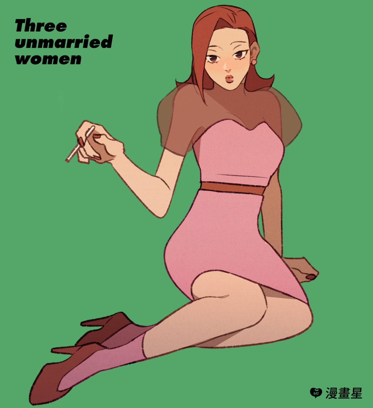 主張生活不能沒有性,愛自己最重要的天蠍座二姊-王思彤,神秘加上自由奔放的性格,可是一位擁有 50 萬粉絲的 YouTuber呢。