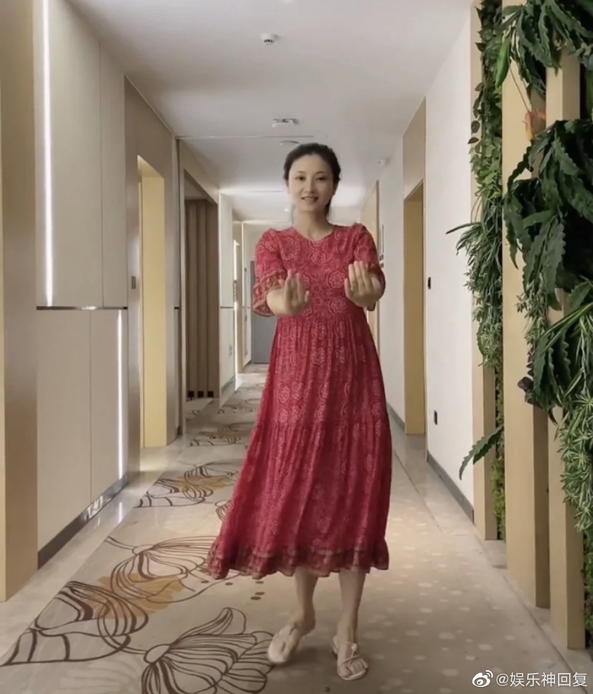 斕曦私下穿搭。