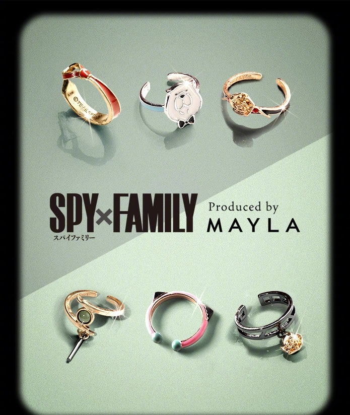 間諜家家酒與mayla聯名戒指,可愛角色款