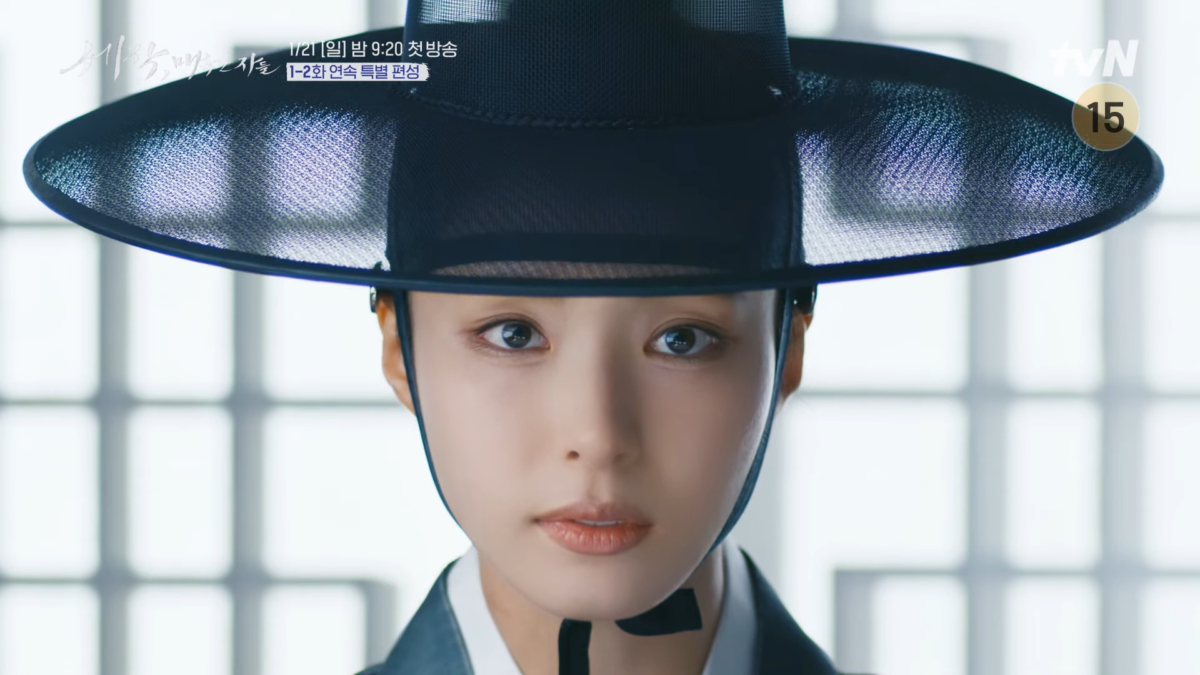 申世景飾演「姜熙秀(姜濛雨)」