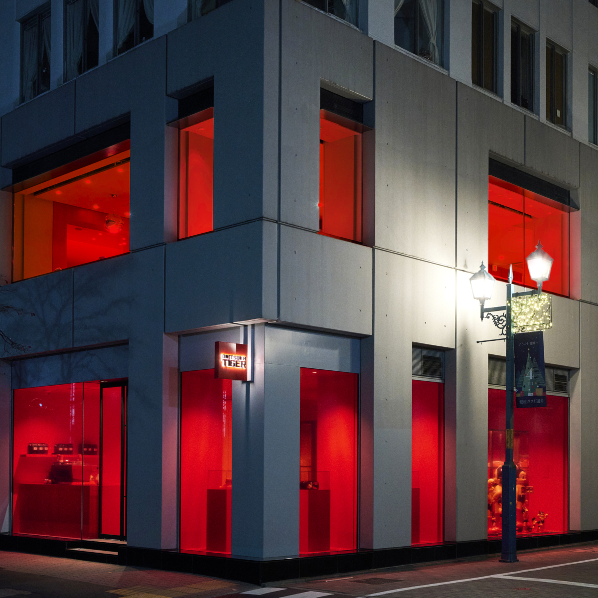 Onitsuka Tiger 東京銀座快閃店(2023年12月12日(二)至2024年1月31日(三))