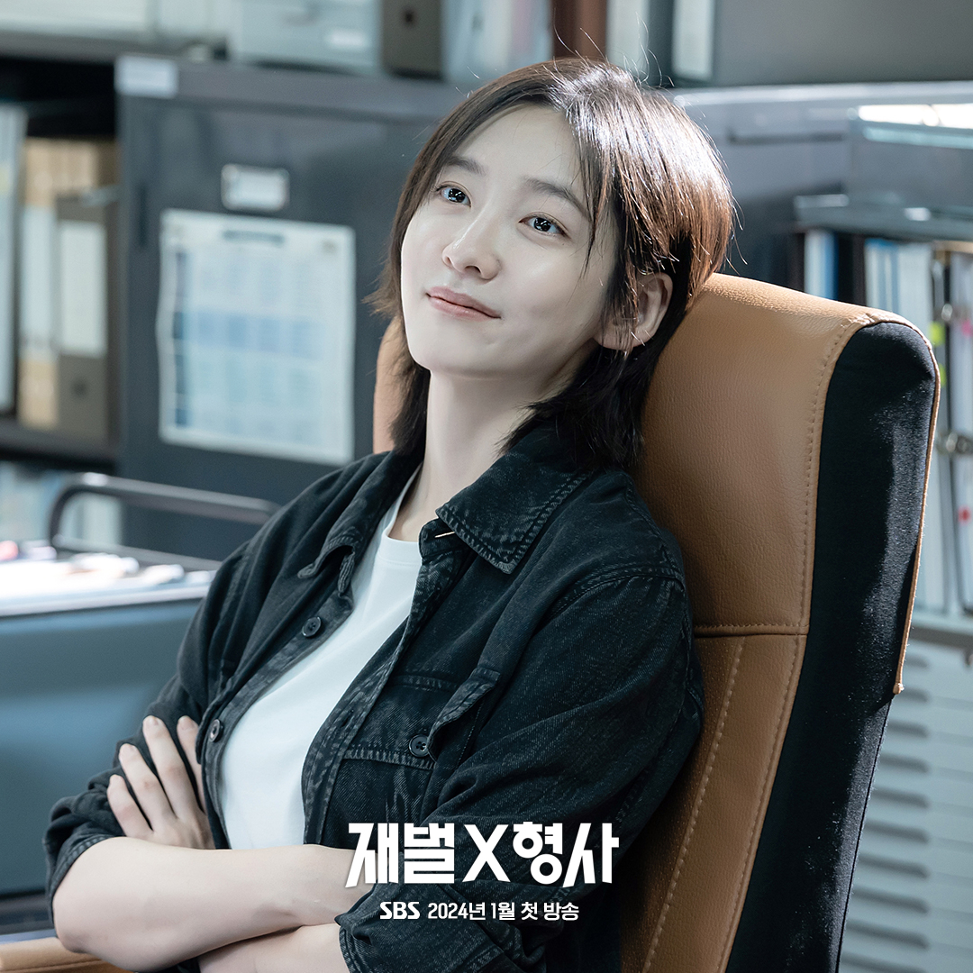 朴智賢飾演警察大學出身的出色警察兼重案組歷史上第一位女組長「李江賢」
