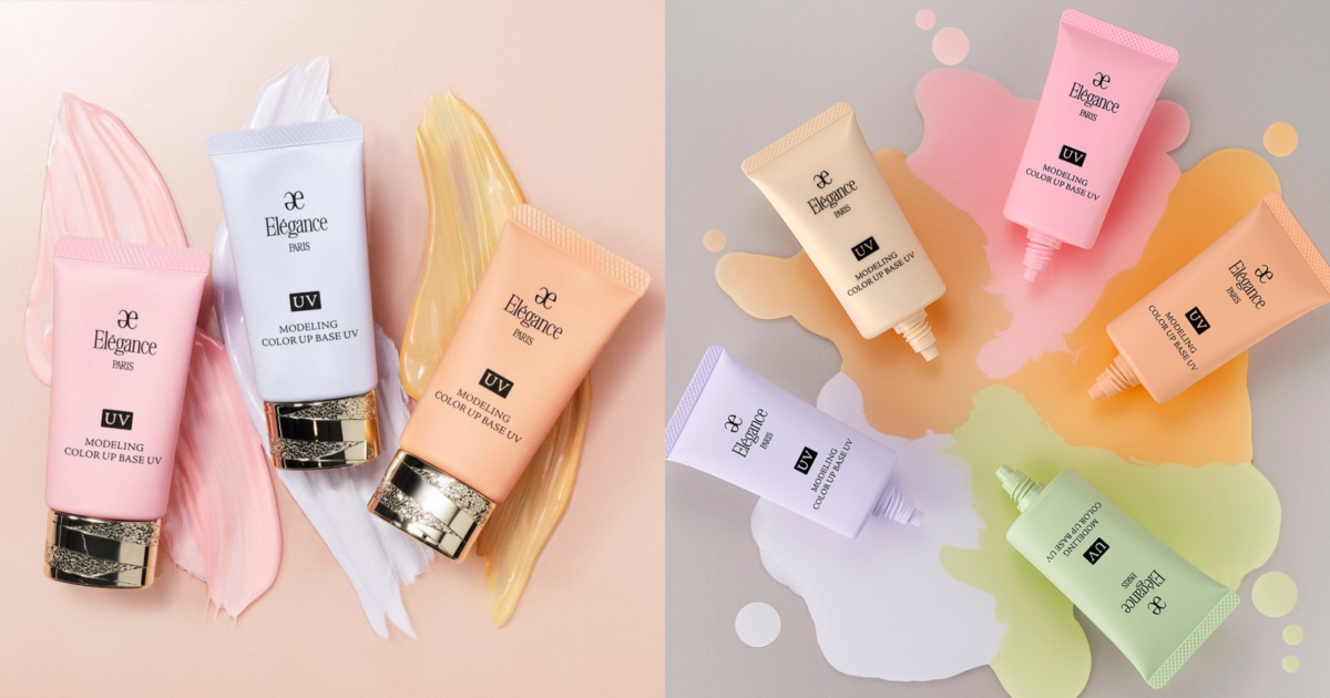 ALBION 新一代修修臉妝前乳