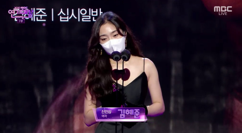 金慧峻狂得新人獎